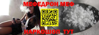 прущий лед Чебаркуль