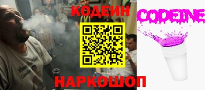 mdma Чебоксары