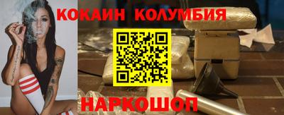 mdma Чебоксары