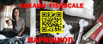 mdma Чебоксары