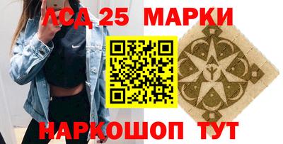 mdma Чебоксары
