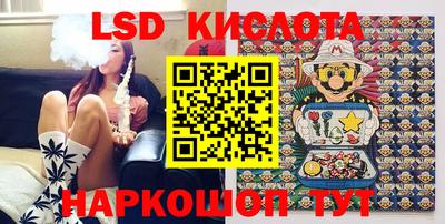 синтетический гашиш Чапаевск