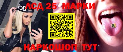 прущий лед Чебаркуль