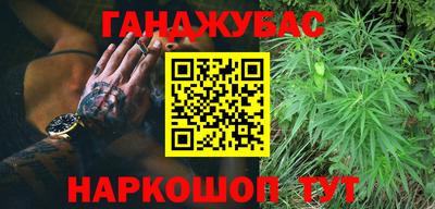 прущий лед Чебаркуль