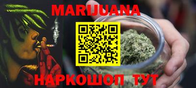 прущий лед Чебаркуль