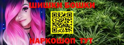 прущий лед Чебаркуль