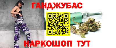 прущий лед Чебаркуль