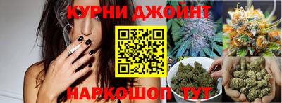 прущий лед Чебаркуль