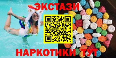 прущий лед Чебаркуль