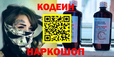 mdma Чебоксары