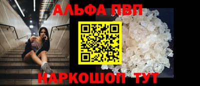 mdma Чебоксары