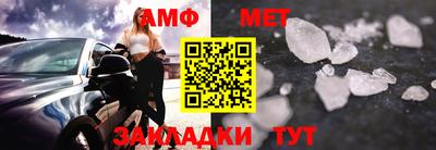 mdma Чебоксары