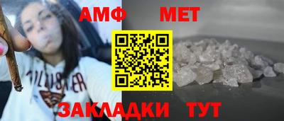 mdma Чебоксары