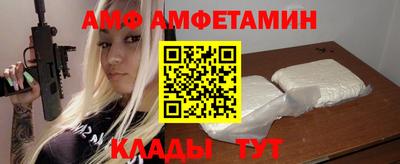 mdma Чебоксары