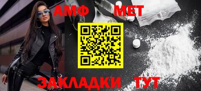 прущий лед Чебаркуль