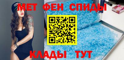 mdma Чебоксары