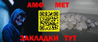 прущий лед Чебаркуль