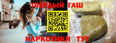 прущий лед Чебаркуль
