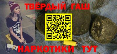 ешки Шахты