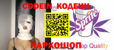 mdma Чебоксары