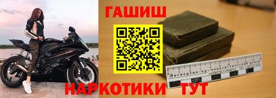 прущий лед Чебаркуль