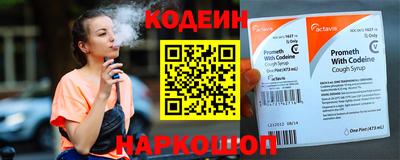 mdma Чебоксары