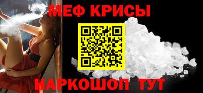 синтетический гашиш Чапаевск