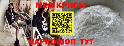 прущий лед Чебаркуль